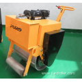 road construction machinery equipment mini compactor vibratory roller (FYL-450)